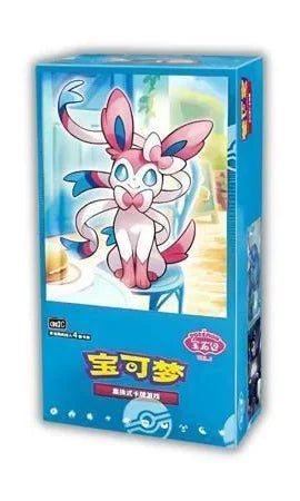 Pokemon Chinese Gem Pack 2