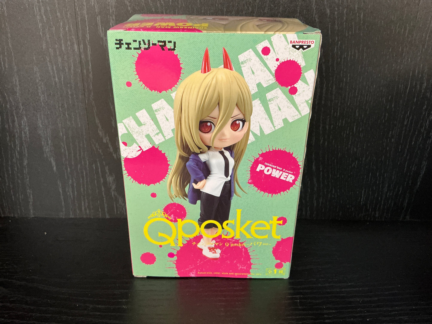 Qposket: Chainsaw Man Figure