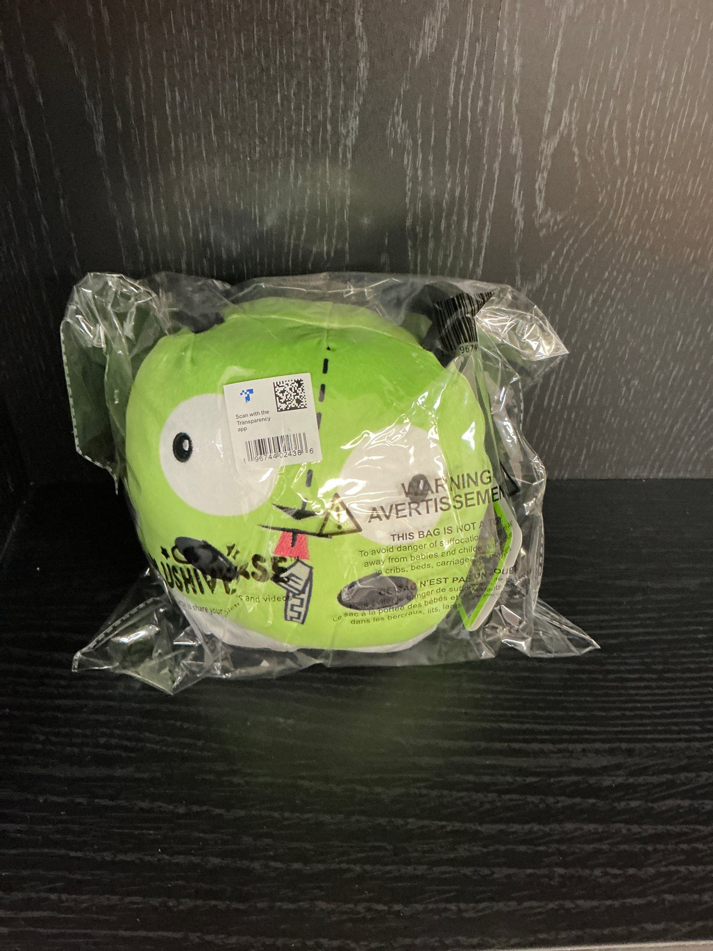 Gir Reversible Plush